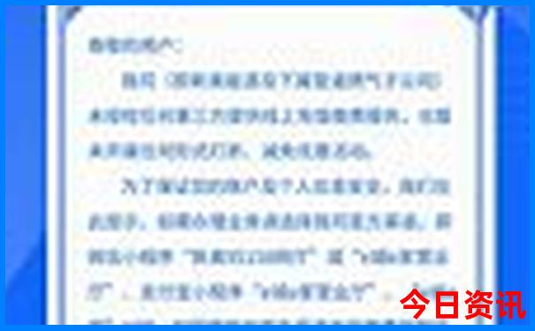 北京好玩地方推荐